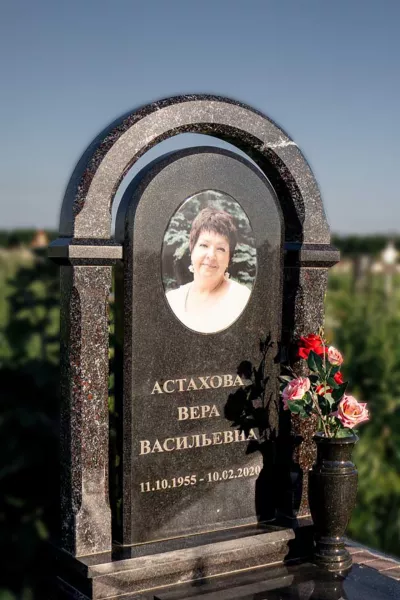 Фигурный 157